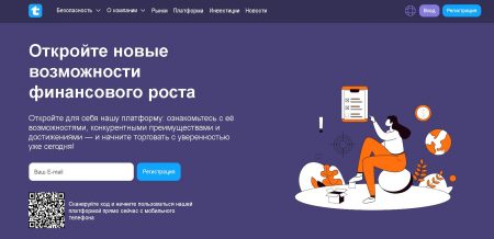 Tabowlis