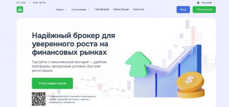 Abesqueltd