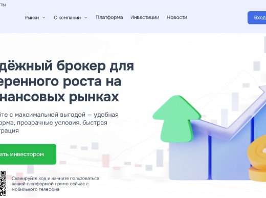Abesqueltd