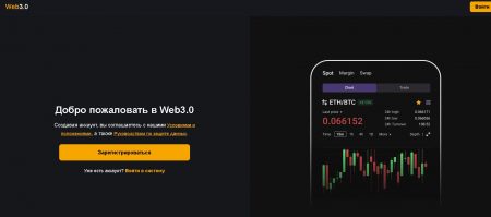 api‑connection.pro