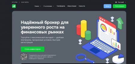 Asiforpfa