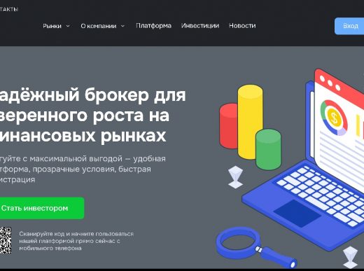 Asiforpfa