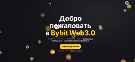 bybit.web3-portal.pro