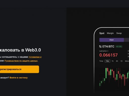connect-api.pro