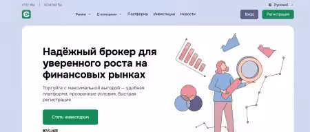 Eksalara