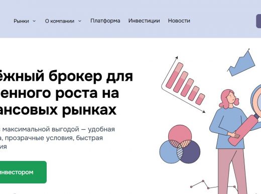 Eksalara