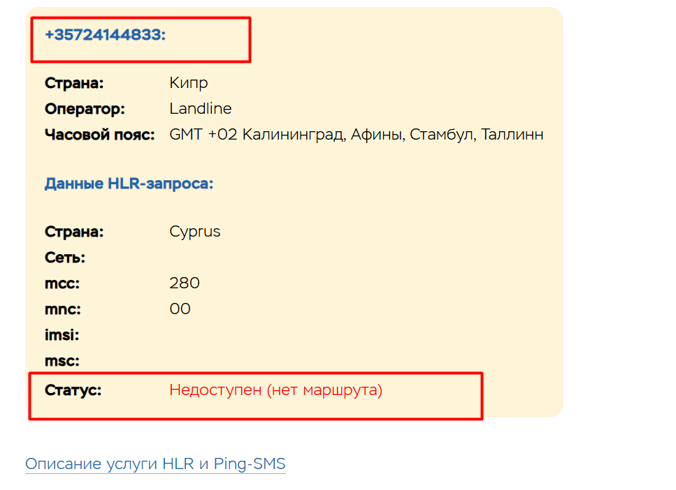 axolotol.net