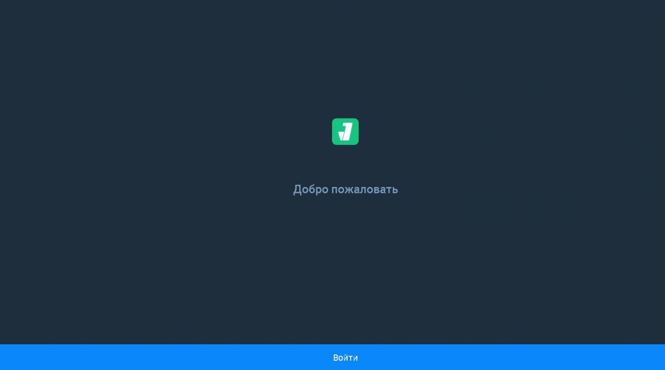 Jg‑mnzi