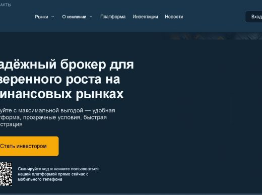 Revosfi