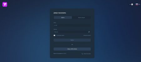 tetrateqnix.net