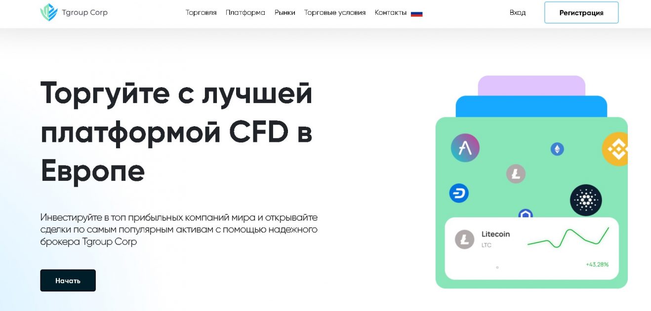 Tgroup Corp