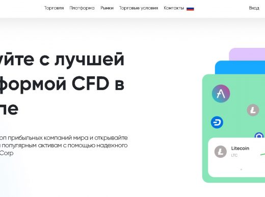 Tgroup Corp