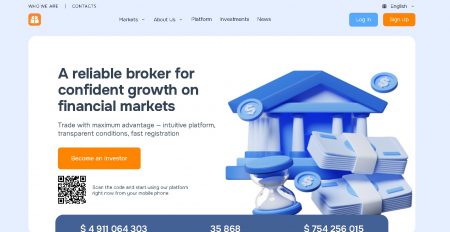 Uvaxinc