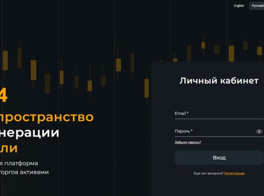 Web4 Platform