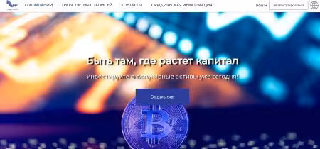 BingX Invest