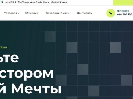 E-Community