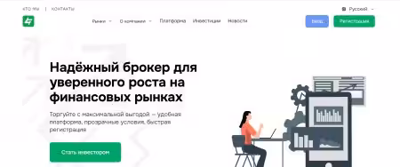 gihsedu.com