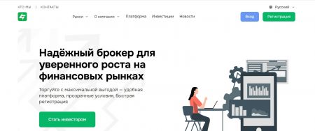 gihsedu.com