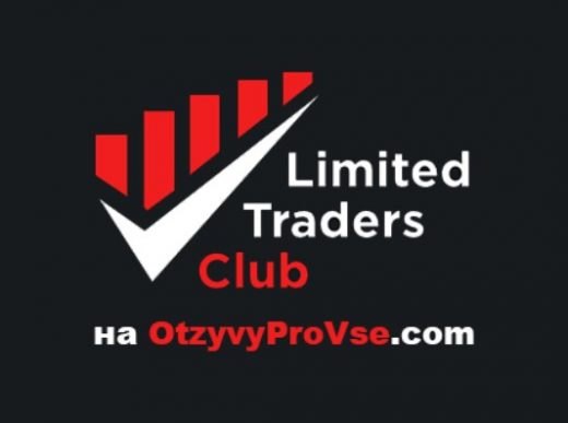Traders-Club