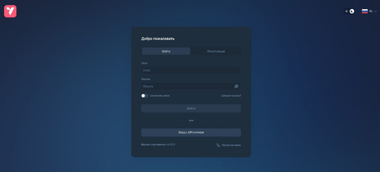 ymw‑vi.vip и yemor‑i.top