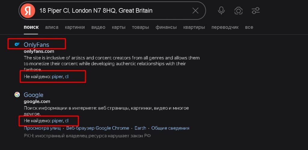 Ziravoxo проверка контактов