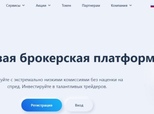 Trinityhub-online.com