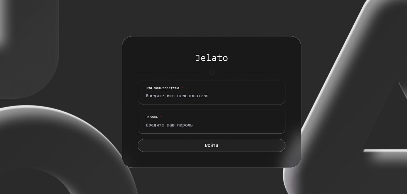 Jelato