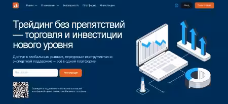 Vaxeyco