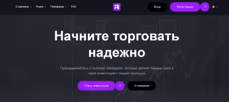 Bilusevi