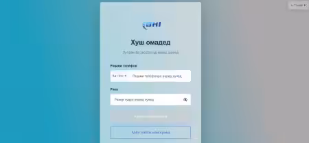 Bhtjk33