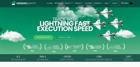 Dominion Markets LLC