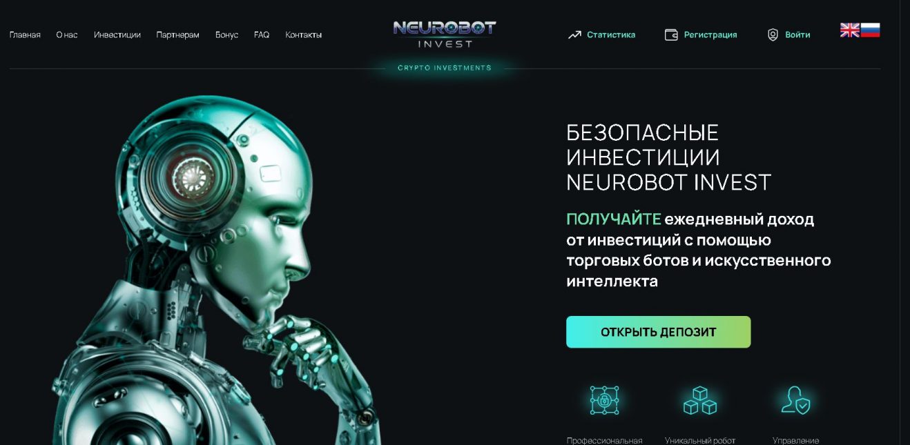 NEUROBOT INVEST