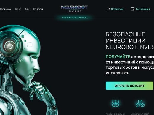 NEUROBOT INVEST