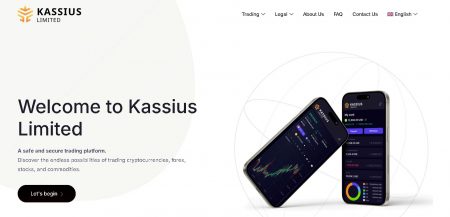 Kassius Limited