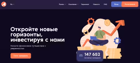 Prynamite.co