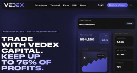 VEDEX