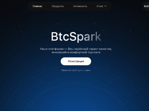 BtcSpark