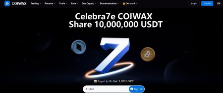 Coiwax