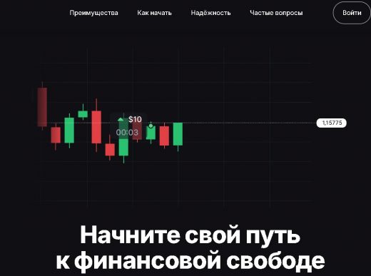 1TRADE