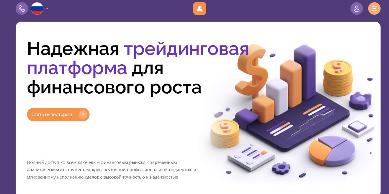 akanivutar.com