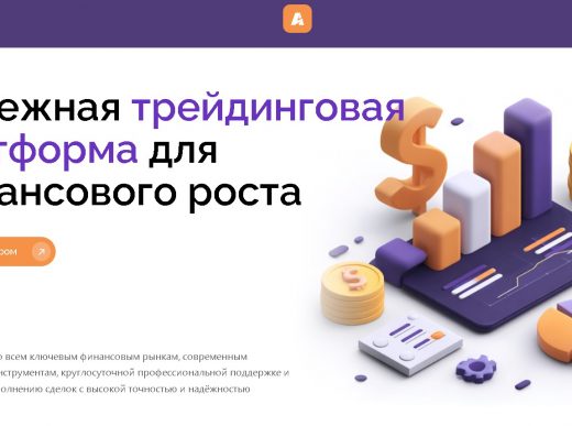 akanivutar.com