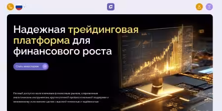 Customefex