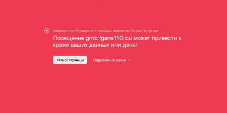 rnab.fgans110.icu и grnb.fgans110.icu