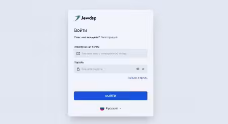 jewdsp.com