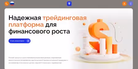 Theucxe