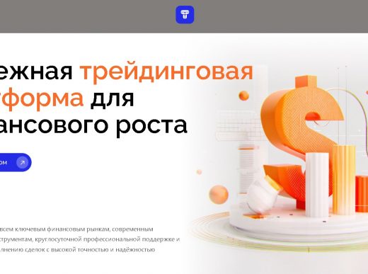 Theucxe