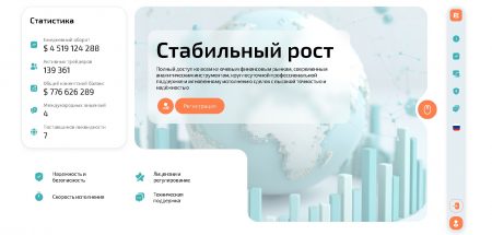 Eceburc