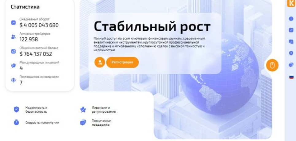 kaventrox.com