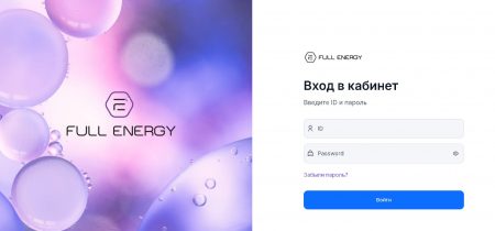 My-Full-En / Full-En