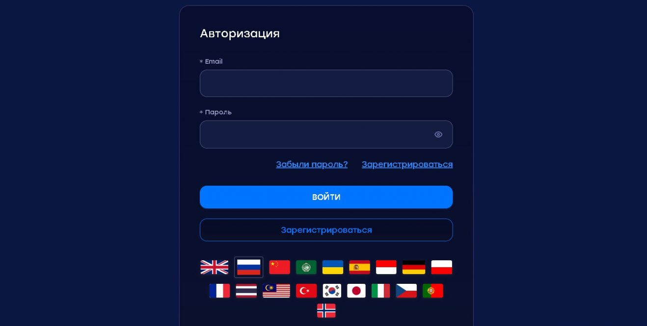 terminal.direct-web.su